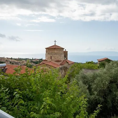 Armonia Sun Tower Apartman *